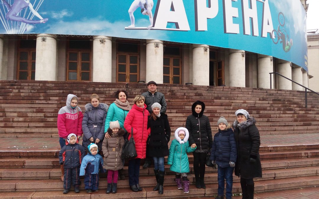 Неймовірна подорож працівників Рокитнянського КАТП 1066 з дітьми до цирку